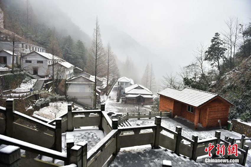 Hangzhou recebe os primeiros flocos de neve de 2015