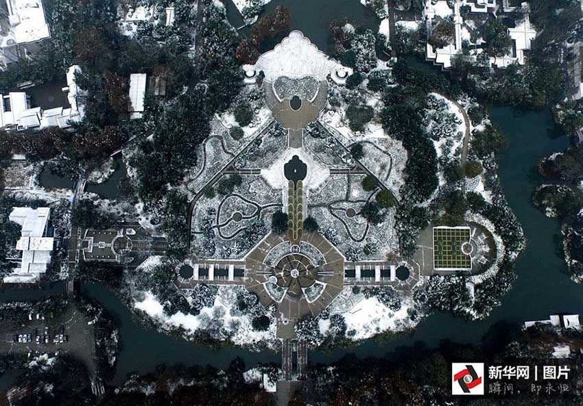 Hangzhou recebe os primeiros flocos de neve de 2015