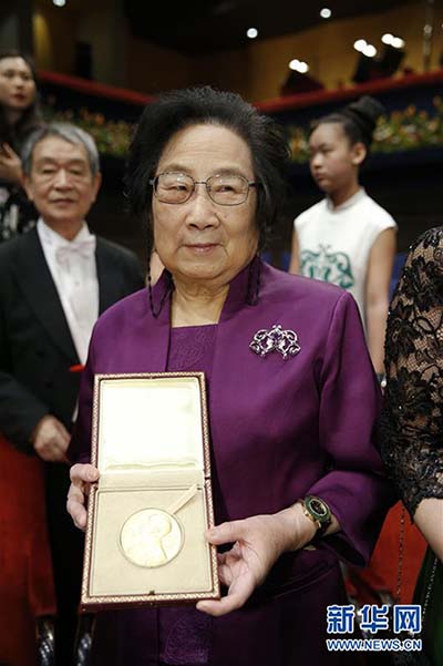 Tu Youyou recebe Prêmio Nobel de Medicina/Fisiologia 2015 em Estocolmo