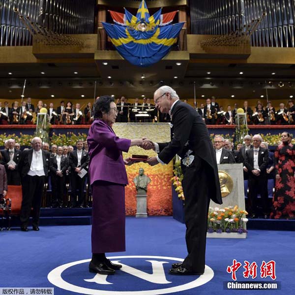 Tu Youyou recebe Prêmio Nobel de Medicina/Fisiologia 2015 em Estocolmo