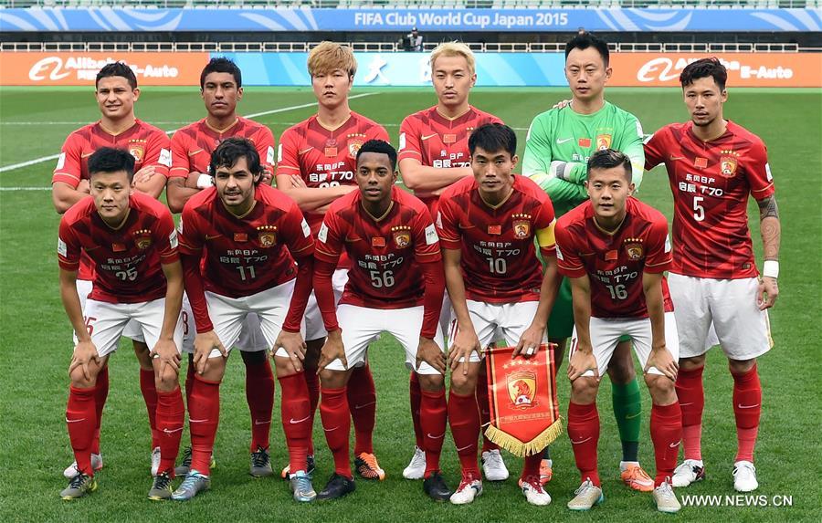 Mundial de Clubes: Guangzhou Evergrande elimina Club America e avança para semifinal