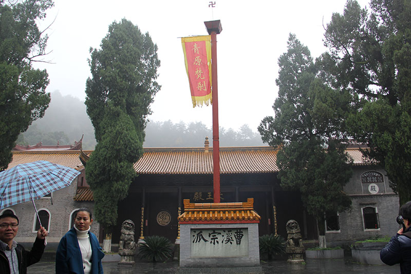 Jiangxi pelos olhos da imprensa internacional - Visita ao Templo Jingju e à Academia Yangming