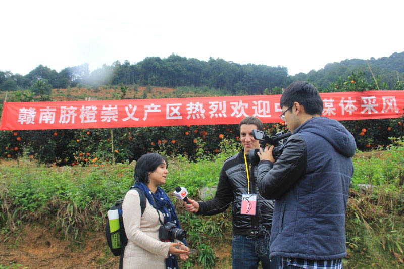 Jiangxi pelos olhos da imprensa internacional – Parque Nacional Yangling, Vila de Hengshuizhen