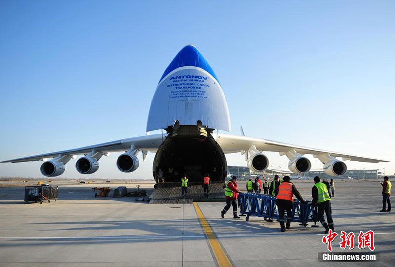 Maior avião de carga do mundo pousa em Shijiazhuang