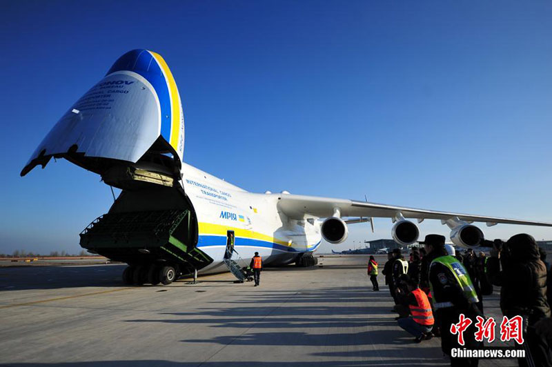 Maior avião de carga do mundo pousa em Shijiazhuang