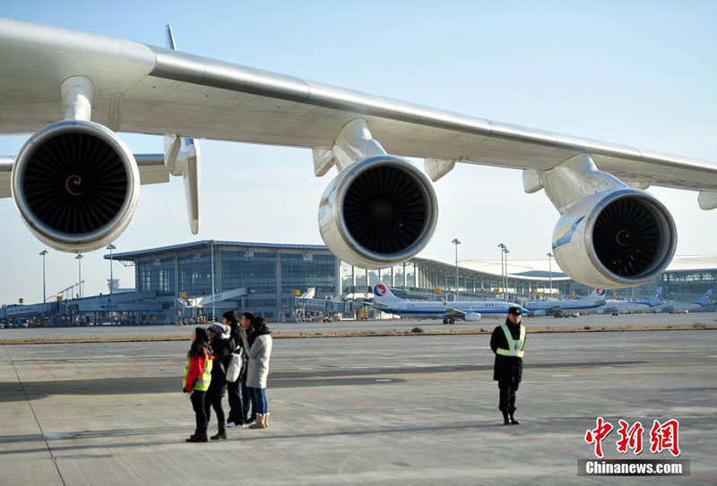 Maior avião de carga do mundo pousa em Shijiazhuang