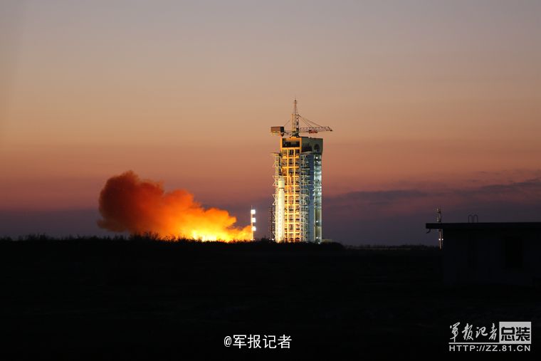 China lança seu primeiro satélite de pesquisa de matéria escura