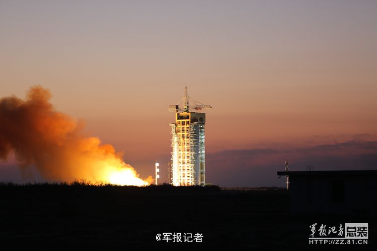 China lança seu primeiro satélite de pesquisa de matéria escura