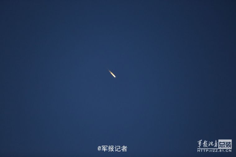 China lança seu primeiro satélite de pesquisa de matéria escura