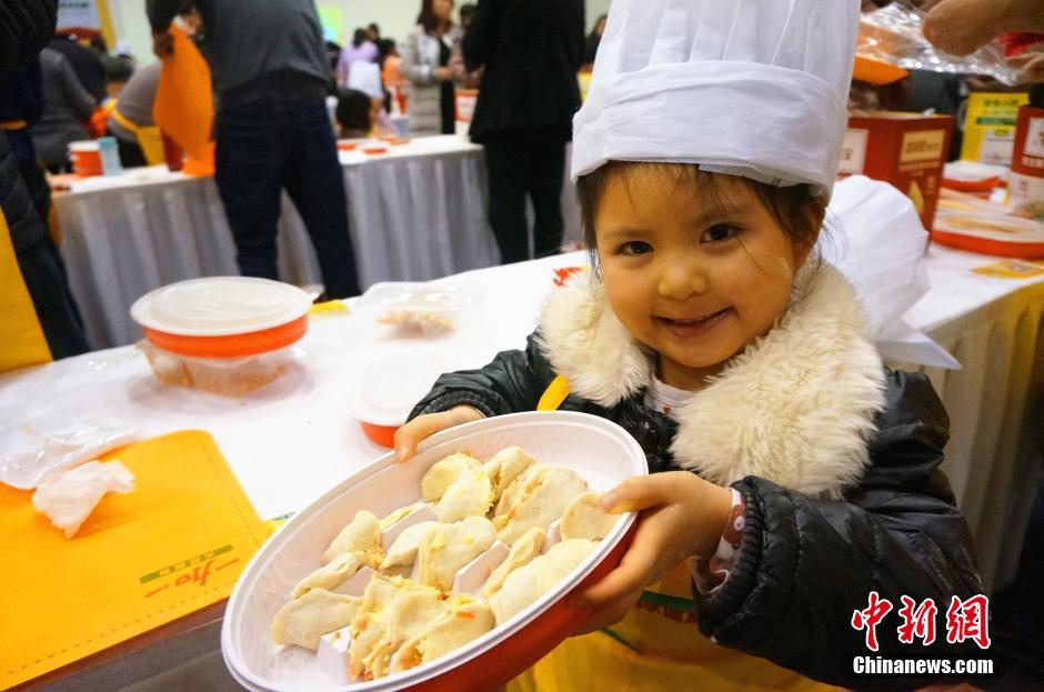 Recorde mundial na confeção de ravióli chinês (jiaozi)