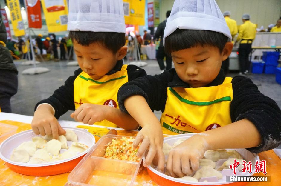 Recorde mundial na confeção de ravióli chinês (jiaozi)