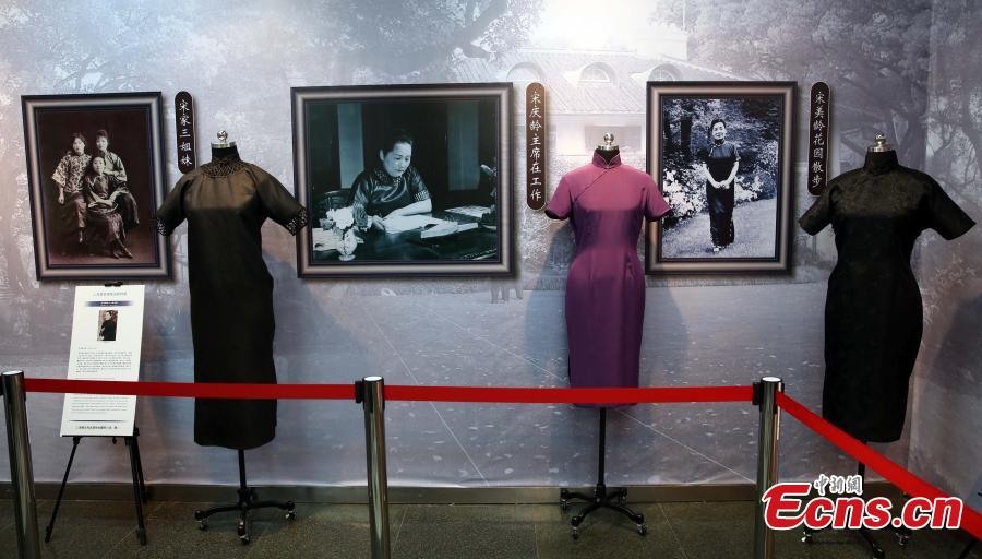 Xangai realiza exposição dedicada ao Qipao