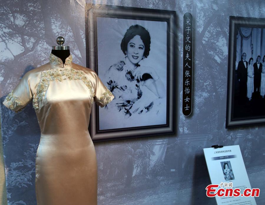 Xangai realiza exposição dedicada ao Qipao