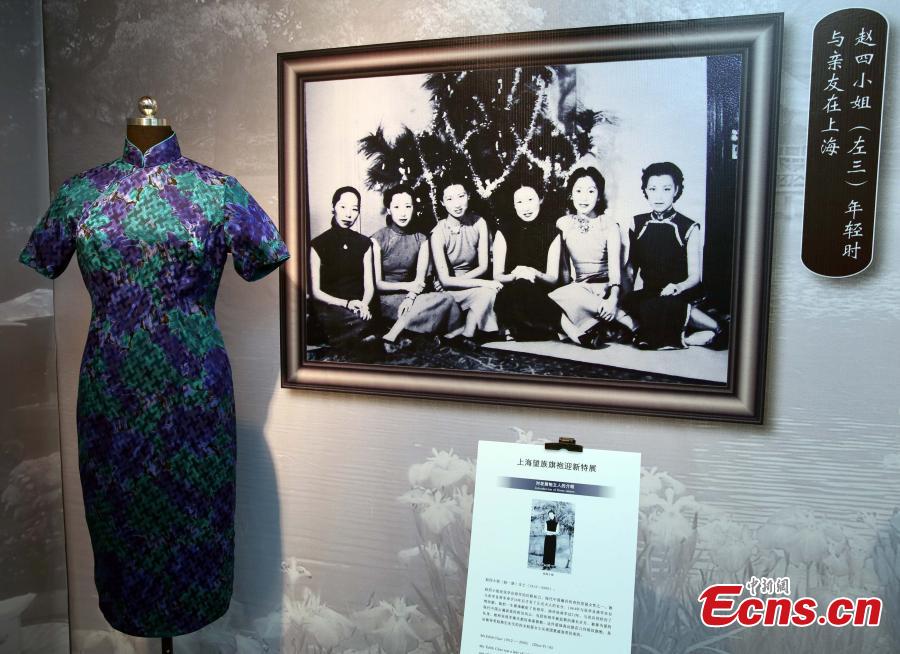 Xangai realiza exposição dedicada ao Qipao