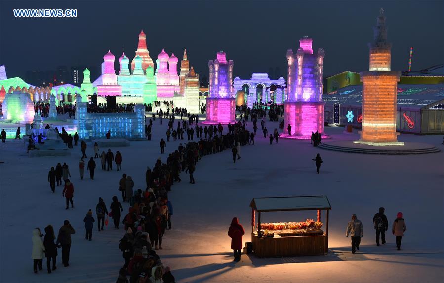 Aberto 32º Festival Internacional de Gelo e Neve de Harbin