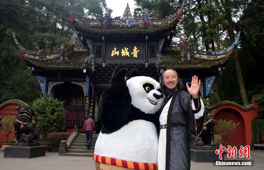 Kung Fu Panda: panda Po visita seu mestre no monte Qingcheng