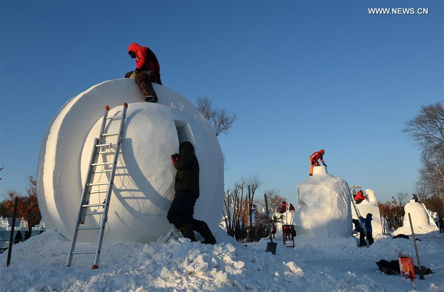 Inicia o vigésimo primeiro concurso de esculturas de neve de Harbin