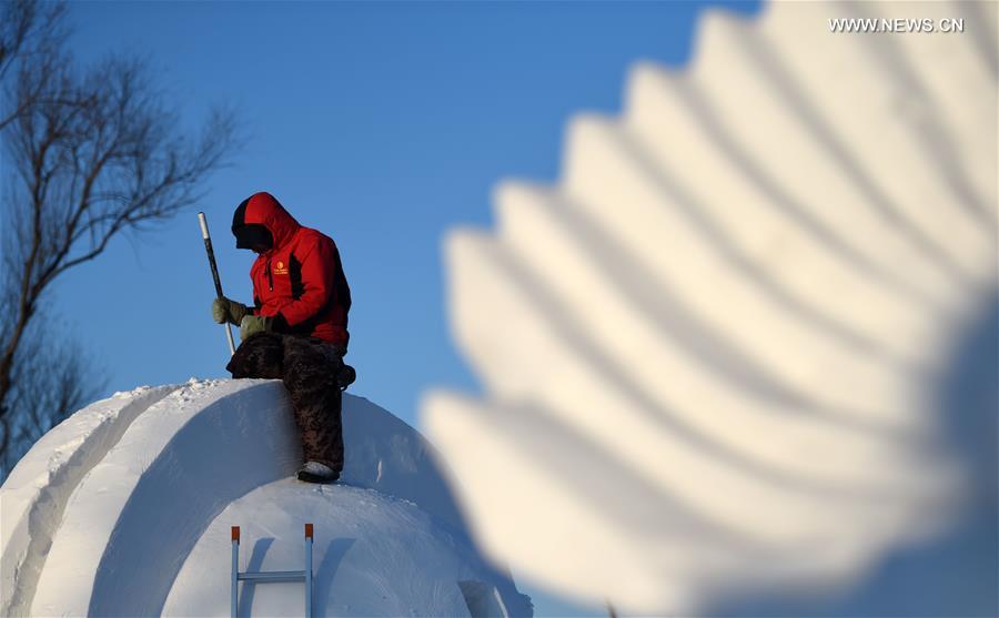 Inicia o vigésimo primeiro concurso de esculturas de neve de Harbin