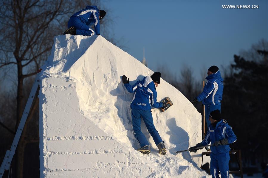 Inicia o vigésimo primeiro concurso de esculturas de neve de Harbin