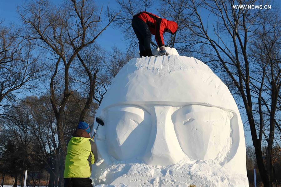 Inicia o vigésimo primeiro concurso de esculturas de neve de Harbin