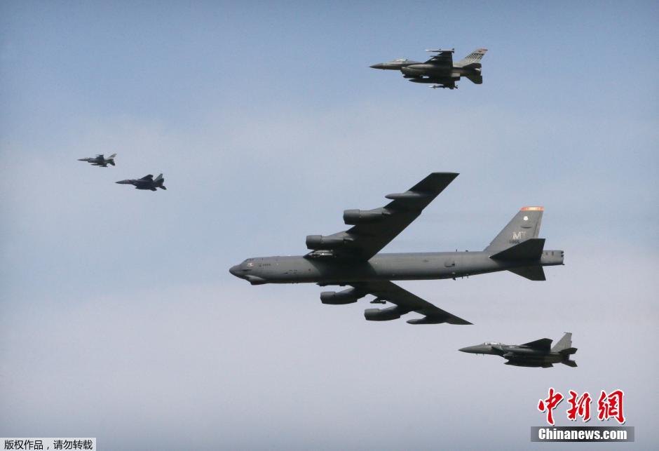 Especialista chinês critica sobrevoo de bombardeiro americano B-52 na Península Coreana