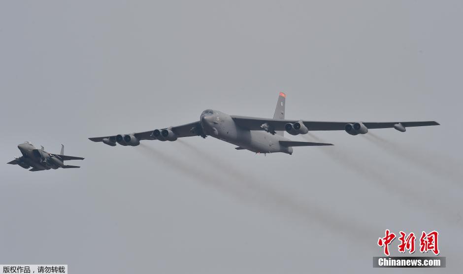 Especialista chinês critica sobrevoo de bombardeiro americano B-52 na Península Coreana