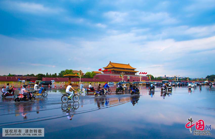 A beleza de Beijing