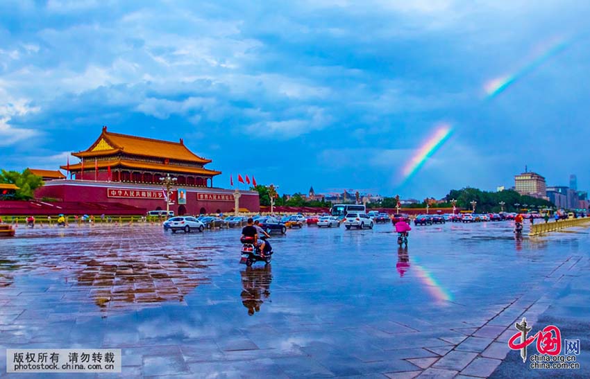 A beleza de Beijing