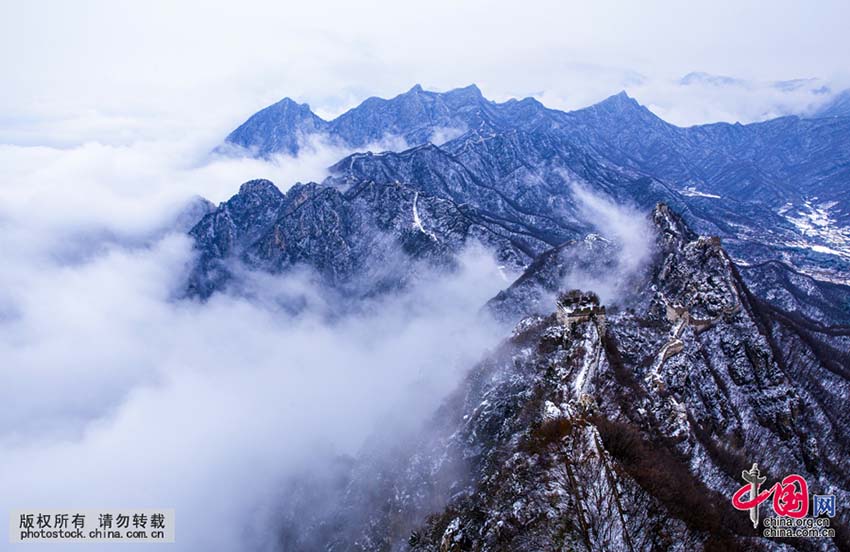 A beleza de Beijing