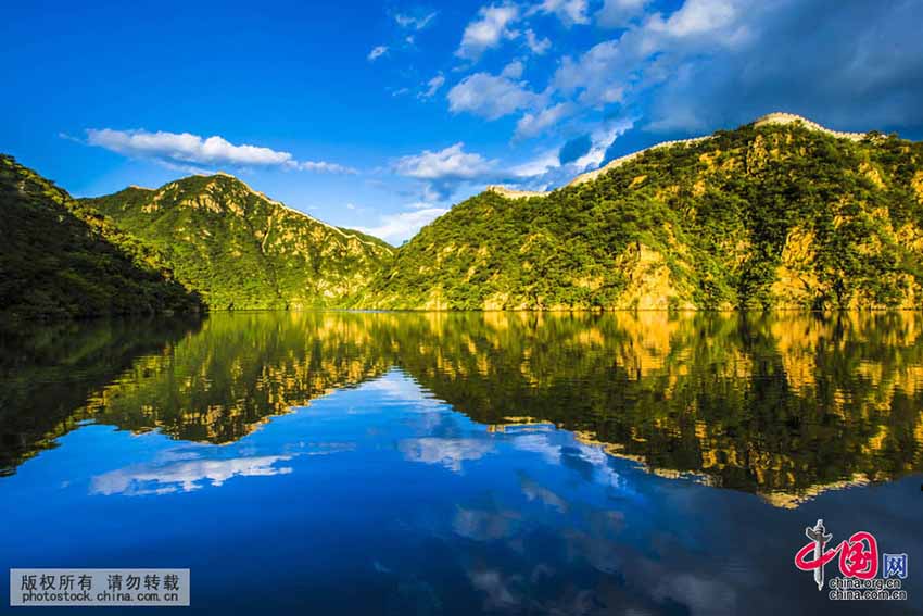 A beleza de Beijing