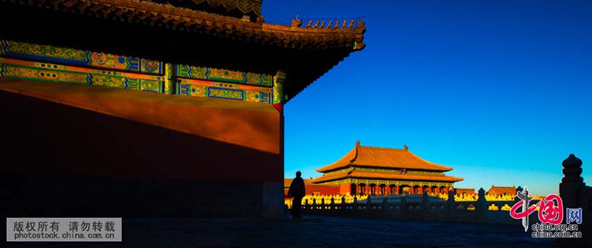 A beleza de Beijing