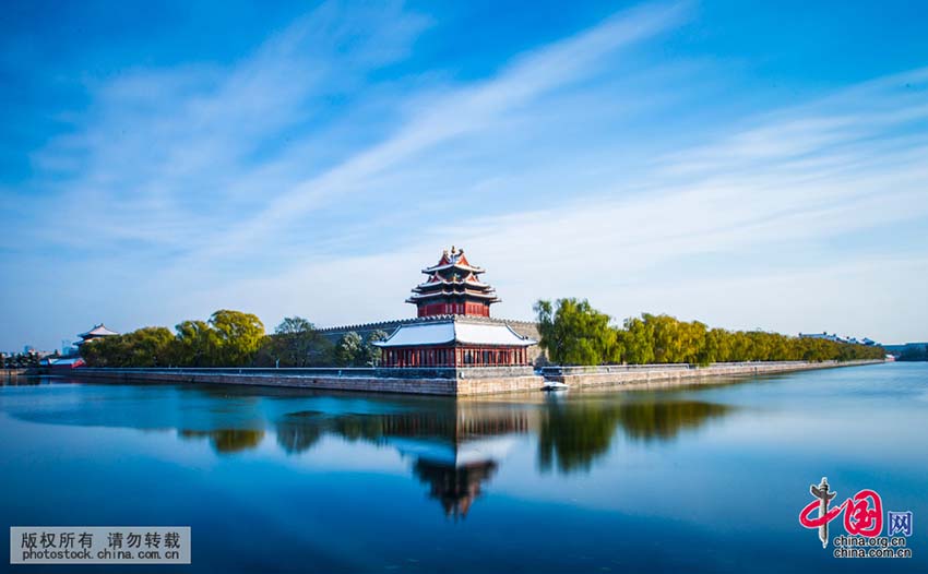 A beleza de Beijing