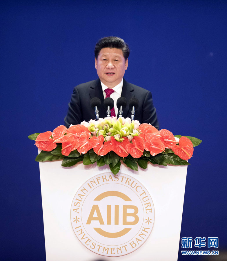 Xi Jinping apresenta os valores base do Banco Asiático de Investimento em Infraestruturas