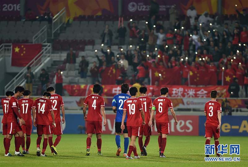 Equipe chinesa de futebol não se classifica para os Jogos Olímpicos do Rio