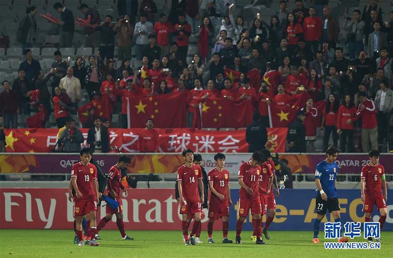 Equipe chinesa de futebol não se classifica para os Jogos Olímpicos do Rio