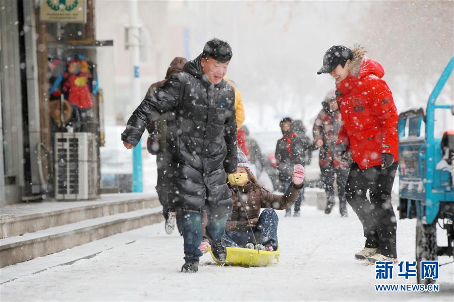 Beijing tem a semana mais fria do ano