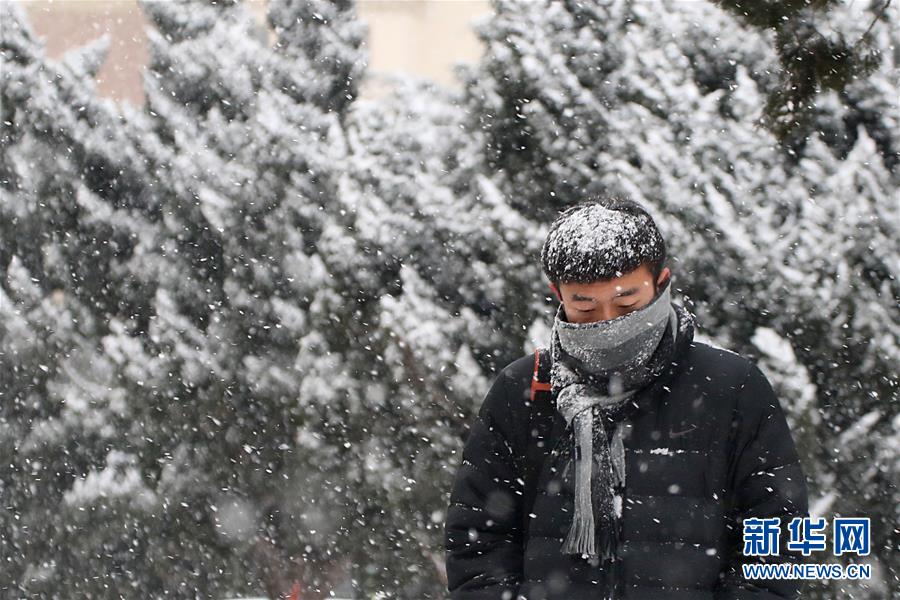 Beijing tem a semana mais fria do ano