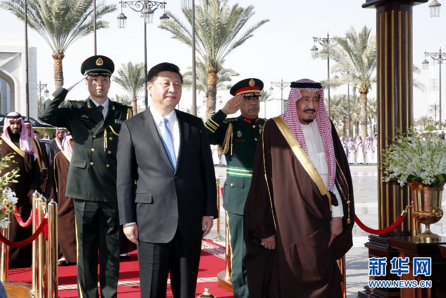 China e Arábia Saudita elevam relações bilaterais para um novo patamar