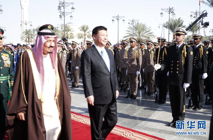 China e Arábia Saudita elevam relações bilaterais para um novo patamar