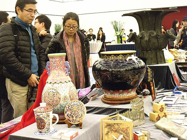 Museu Nacional da China inaugura loja virtual na internet