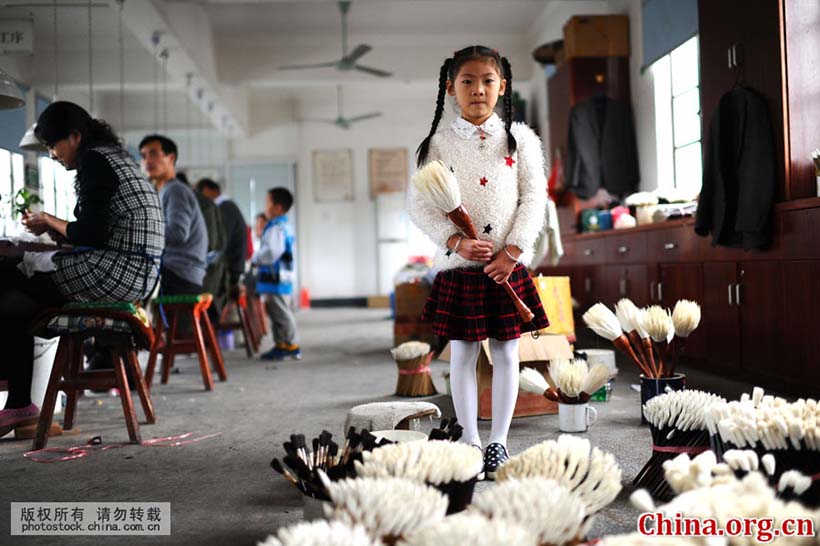 Pincel de caligrafia de Huzhou: um tesouro nacional da China