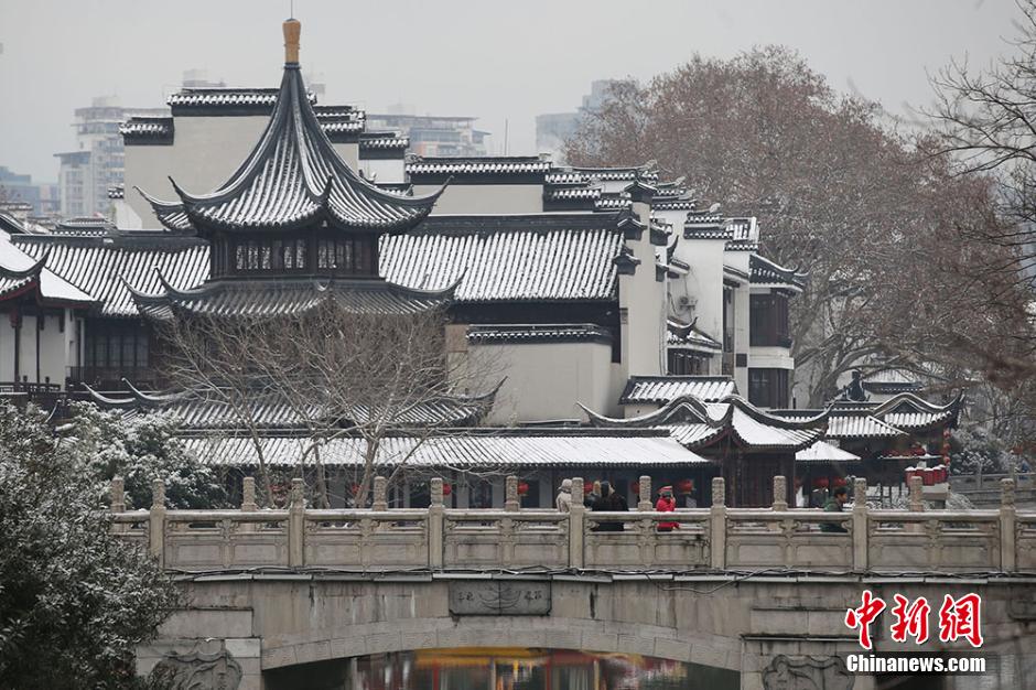 Nanjing recebe chegada da neve