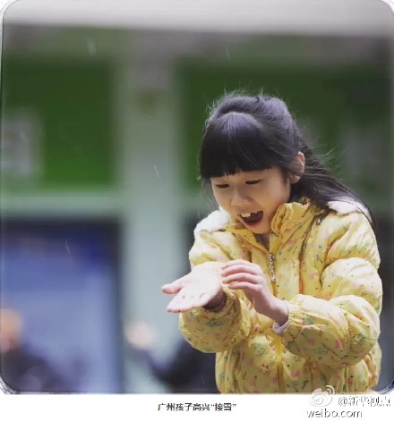 Guangzhou tem sua primeira tempestade de neve nos últimos 60 anos