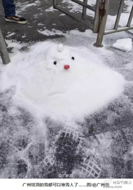 Guangzhou tem sua primeira tempestade de neve nos últimos 60 anos