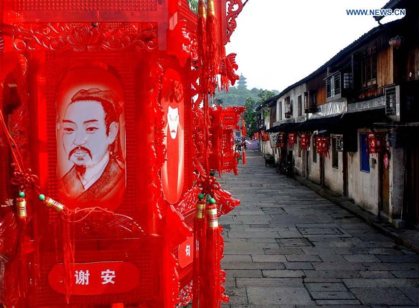 Lanternas, símbolos festivos da cultura chinesa