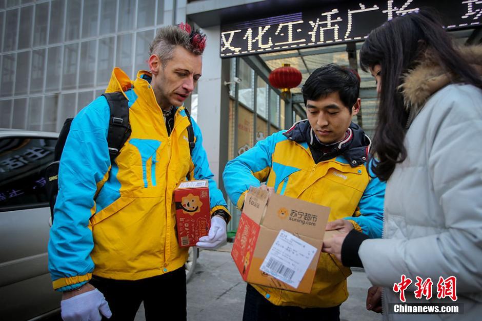 Estafetas estrangeiros fazem furor em Nanjing