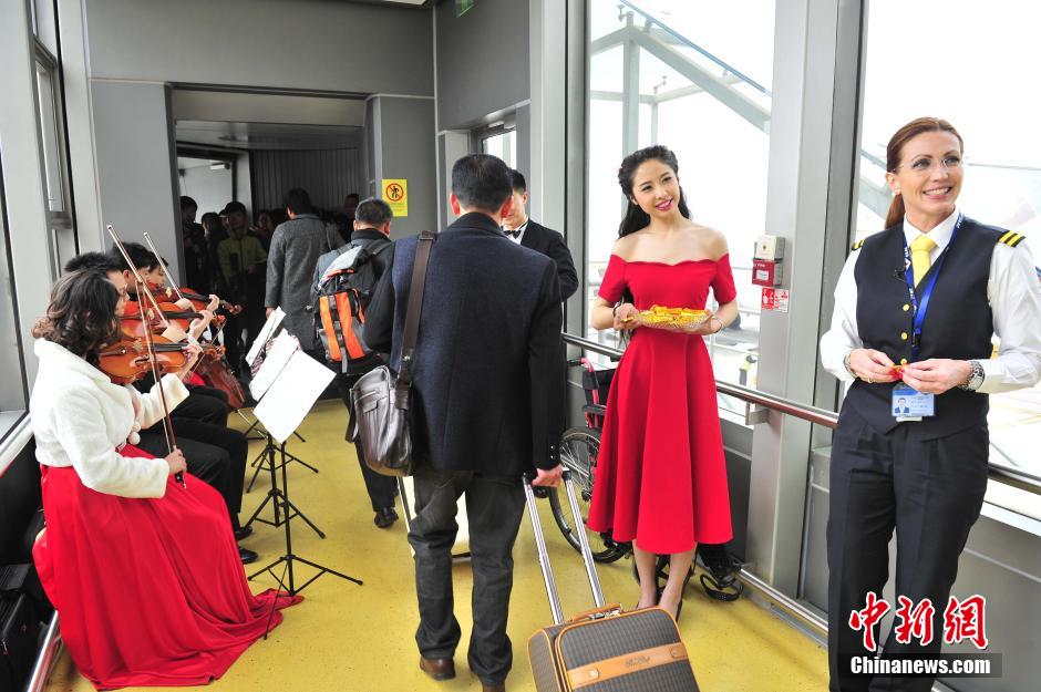 Concerto comemorativo do Ano Novo Chinês num voo entre Kunming e Hangzhou