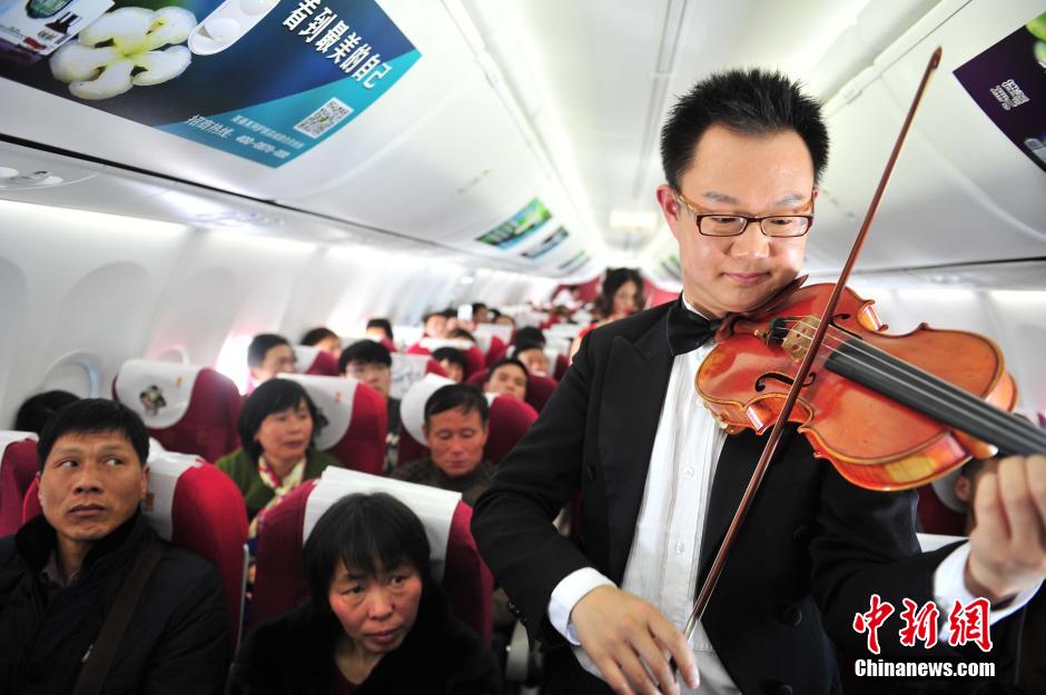 Concerto comemorativo do Ano Novo Chinês num voo entre Kunming e Hangzhou