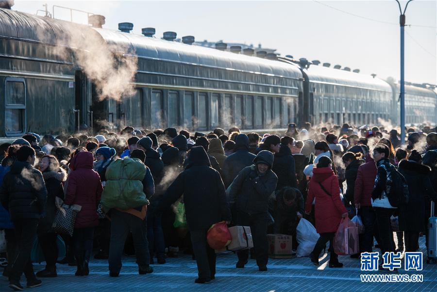 A estação ferroviária mais fria da China