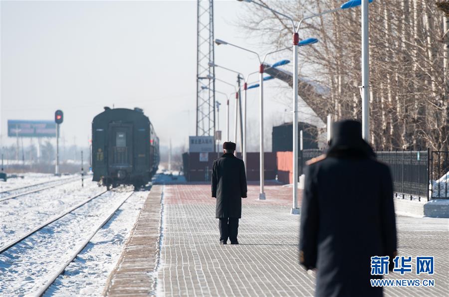 A estação ferroviária mais fria da China